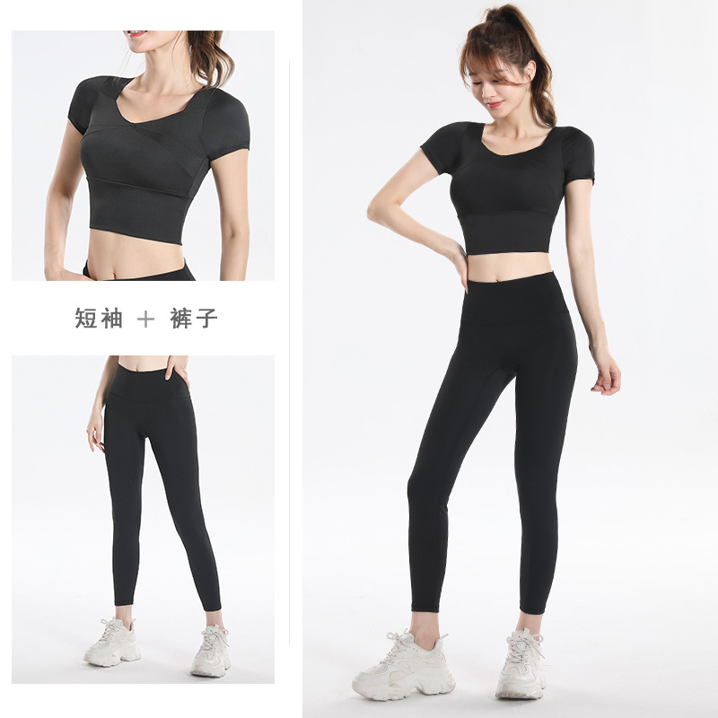 ชุดออกกำลังกายแห้งเร็วพร้อมบรา - Fitness & Nutrition Lab บทวิจารณ์และราคา