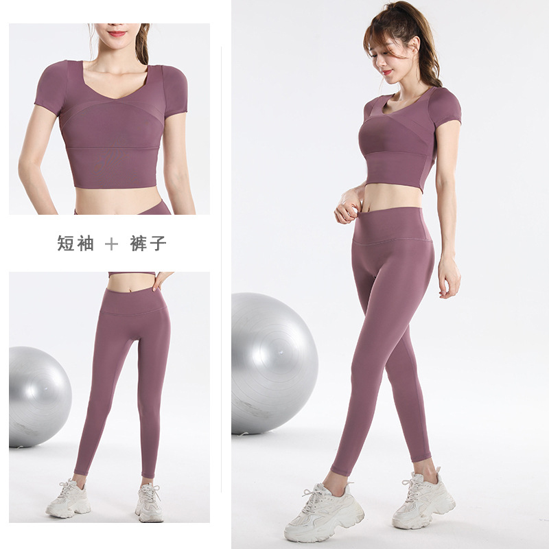 ชุดออกกำลังกายแห้งเร็วพร้อมบรา - Fitness & Nutrition Lab บทวิจารณ์และราคา