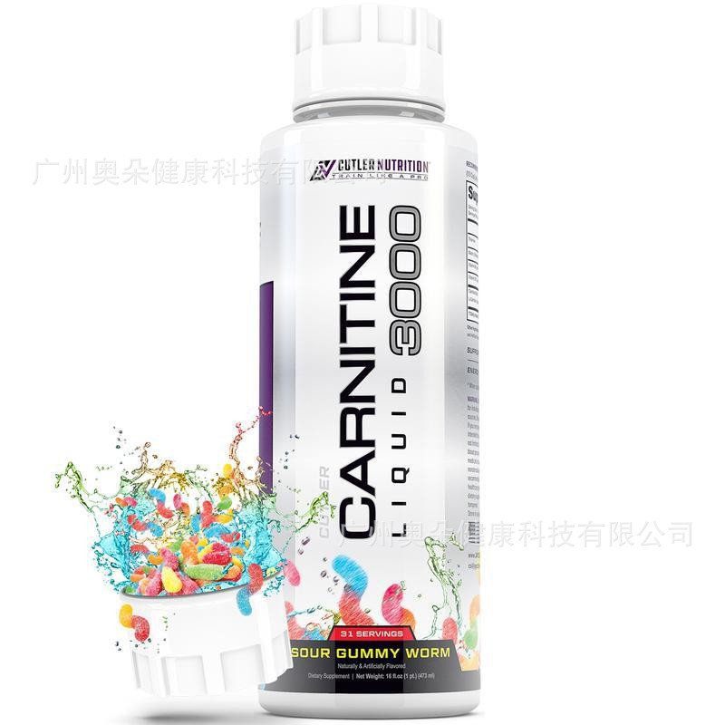 คาร์นิทีน ลิควิด 473 มล. ช่วยเ - Nutrition One Fitness บทวิจารณ์และราคา