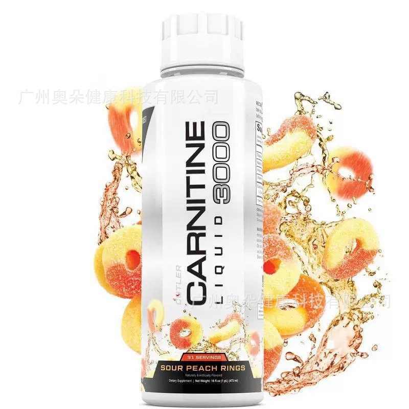 คาร์นิทีน ลิควิด 473 มล. ช่วยเ - Nutrition One Fitness บทวิจารณ์และราคา