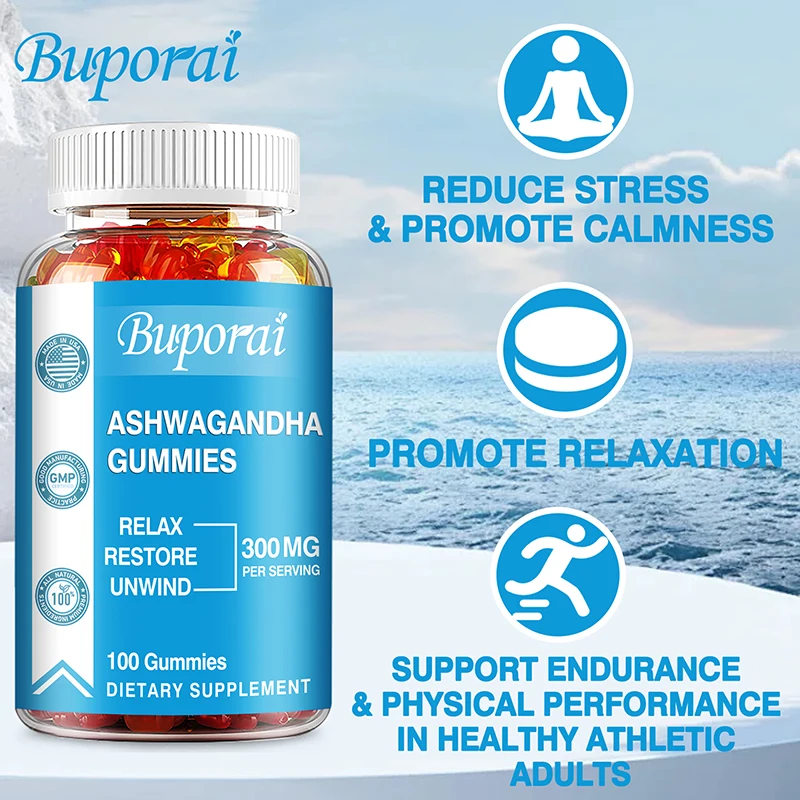 เยลลี่อัชวาคันธา - ลดความเครีย - Ashwagandha Extract Root บทวิจารณ์และราคา