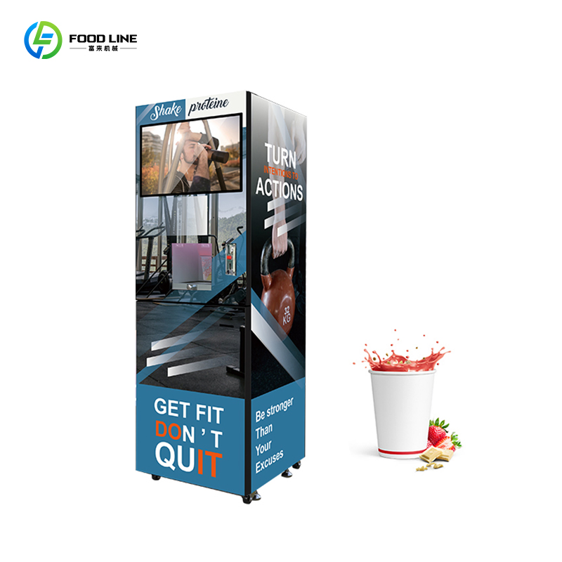ตู้จำหน่ายเครื่องดื่มโปรตีนอัต - Fitness Nutrition Protein บทวิจารณ์และราคา